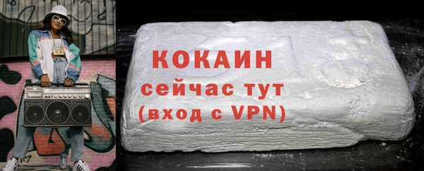 скорость mdpv Баксан