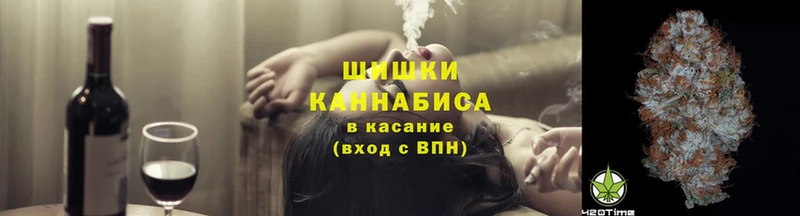 сколько стоит  Спасск-Рязанский  Шишки марихуана Amnesia 